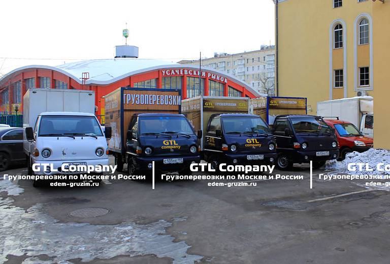 Заказ машины переезд перевезти домашние вещи из Санкт-Петербург в Каменск-Шахтинский